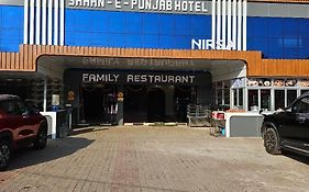 Shaan-E-Punjab Nirsa